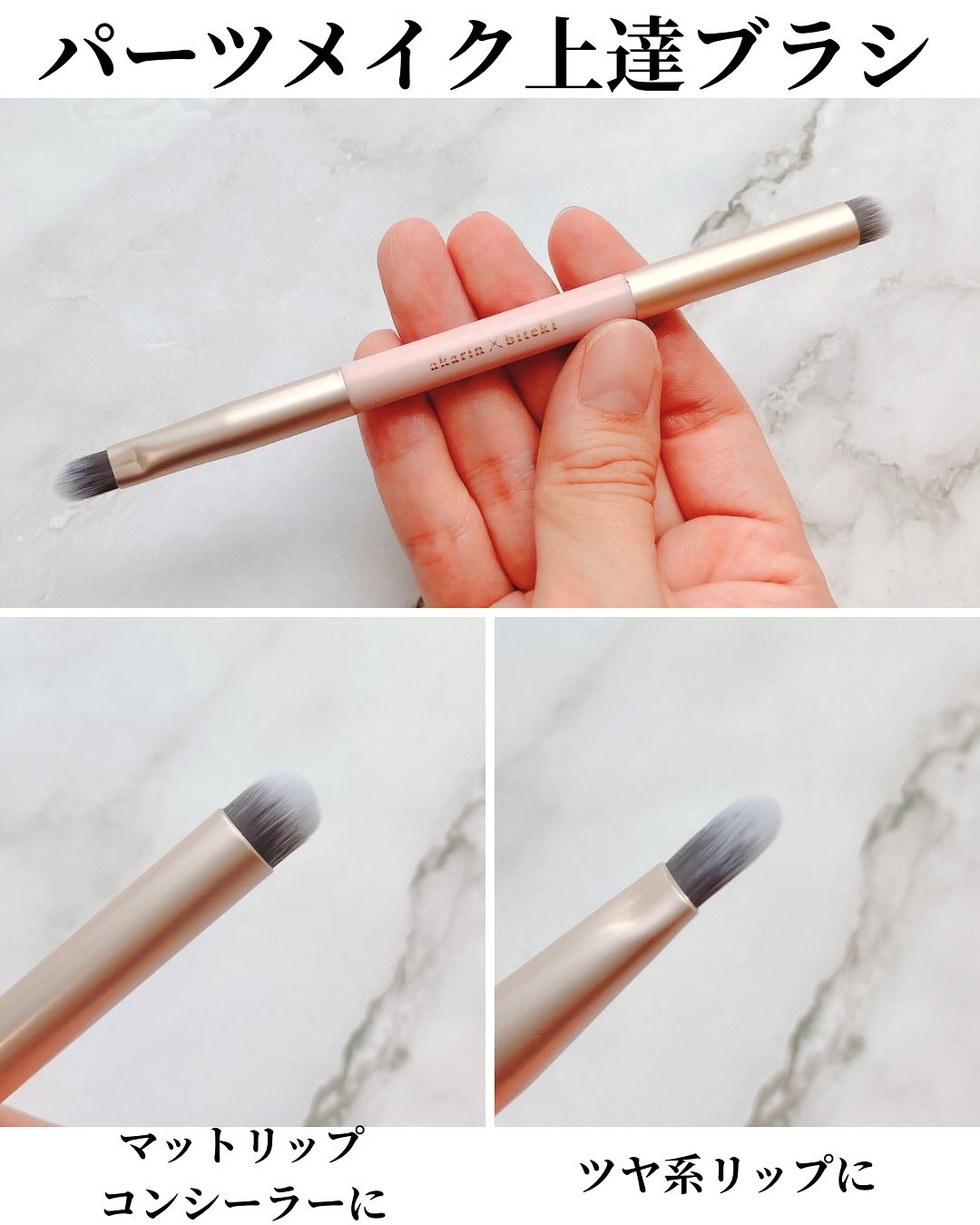 スキンシャドウ デザイニング パレット/DECORTÉ/アイシャドウパレットを使ったクチコミ（3枚目）