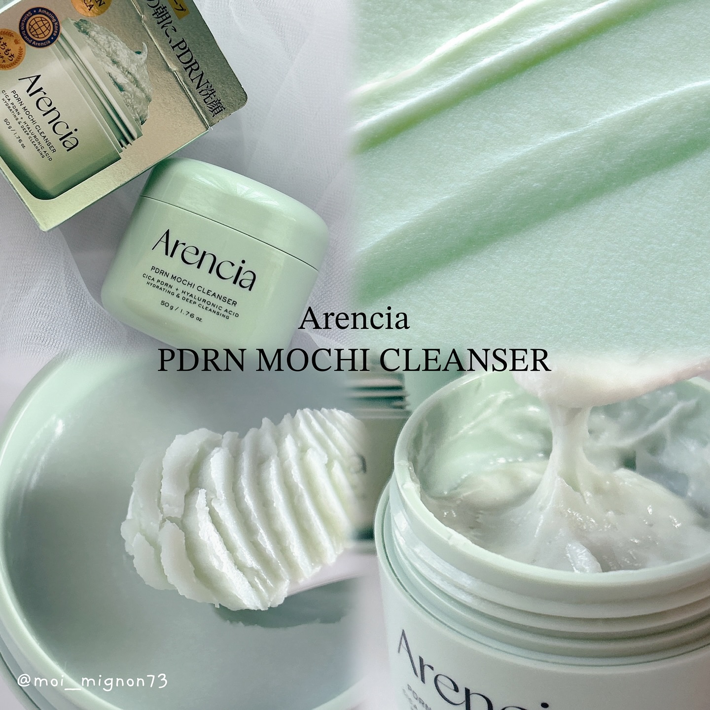 PDRNもちソープ/アレンシア/洗顔フォームを使ったクチコミ（1枚目）