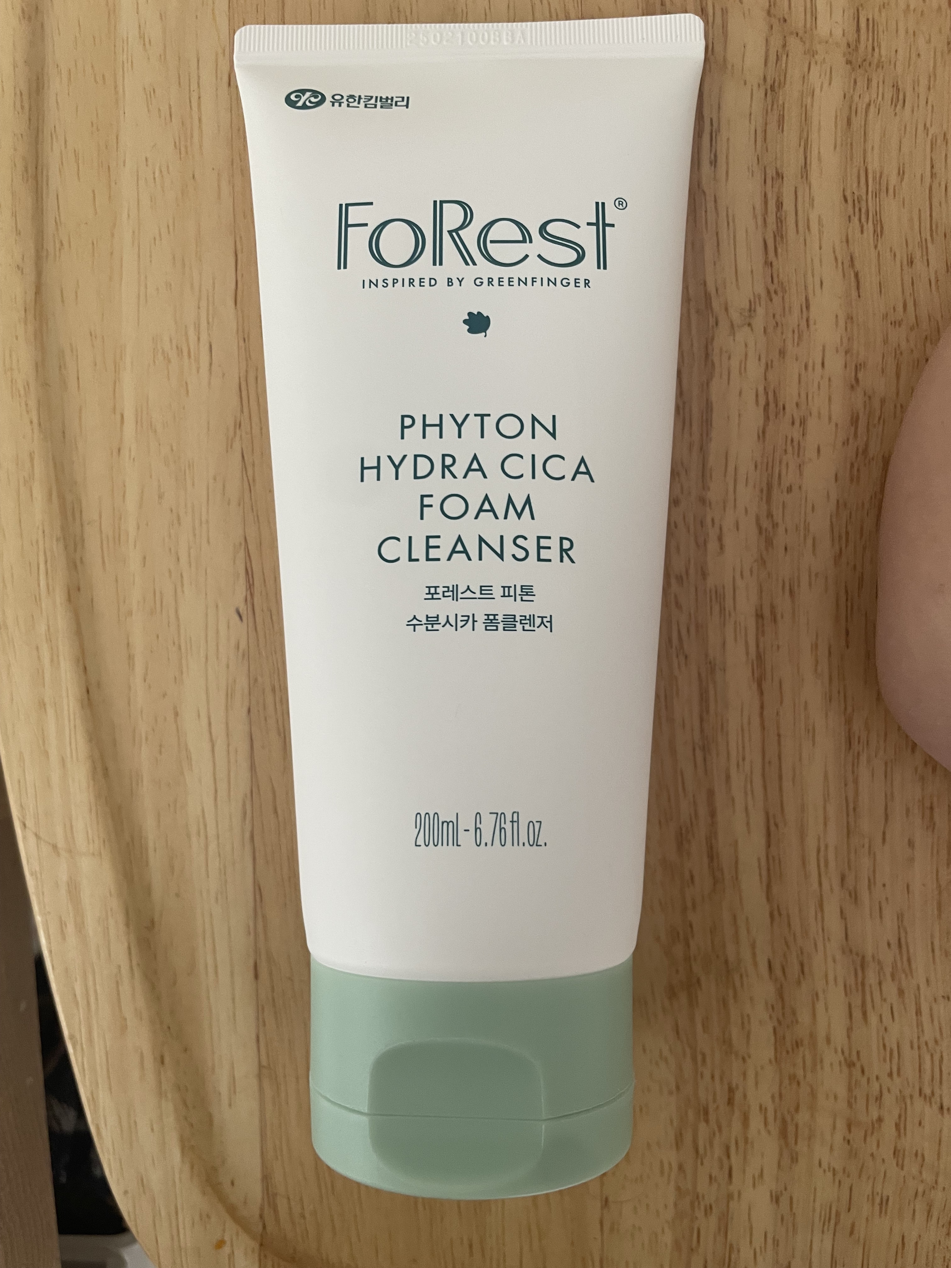 フォレストピトン水分CICAフォームクレンザー/FoRest by Greenfinger/洗顔フォームを使ったクチコミ（1枚目）