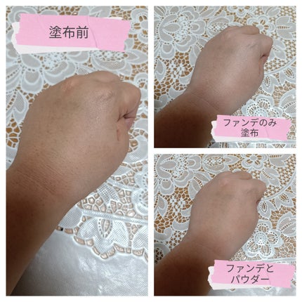 ビーベルベットカバークッション/espoir/クッションファンデーションを使ったクチコミ(4枚目)