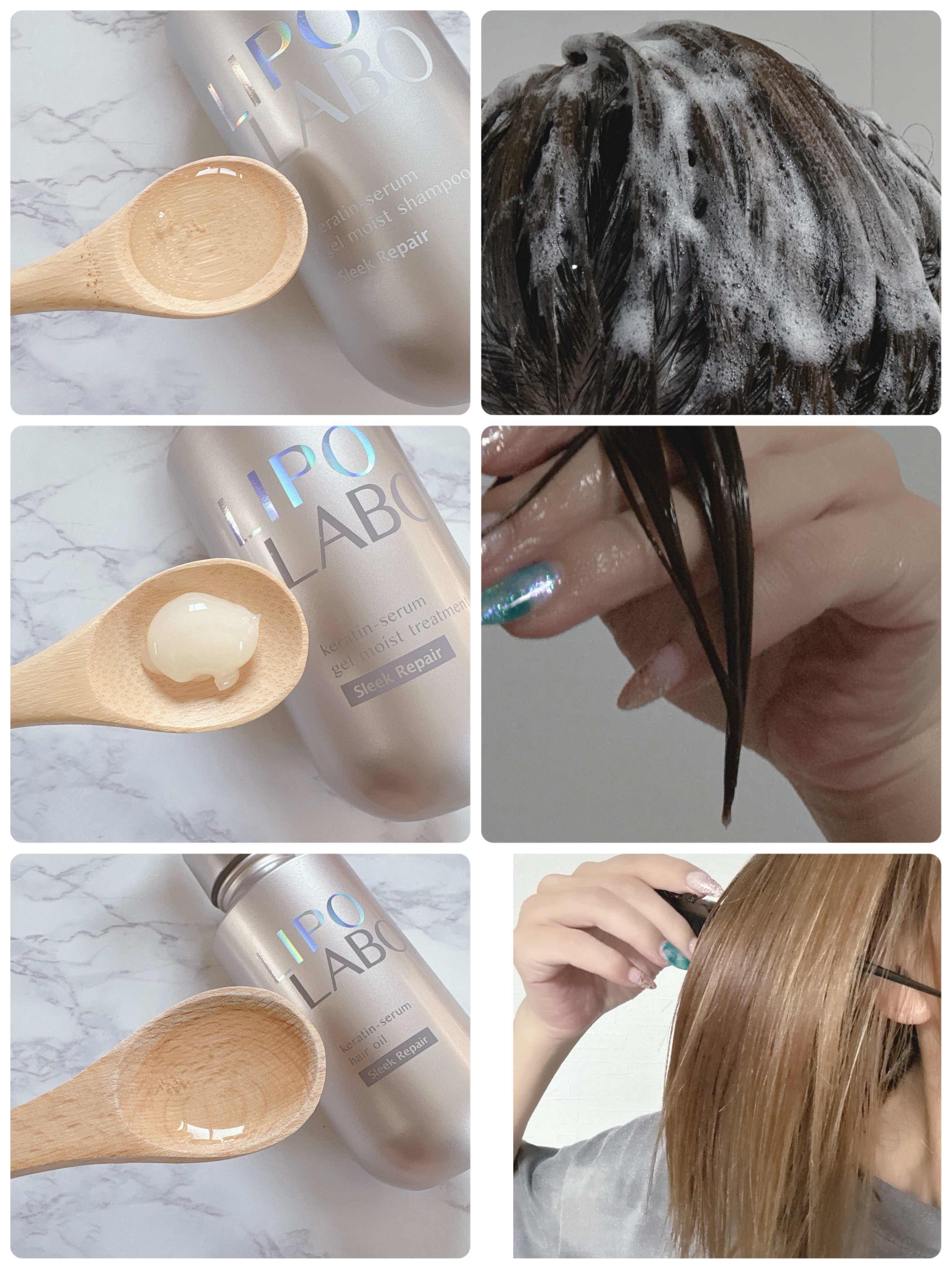 リポ ラボ ケラチンセラム ヘアオイル スリークリペア＊/LIPO　LABO/ヘアオイルを使ったクチコミ（2枚目）