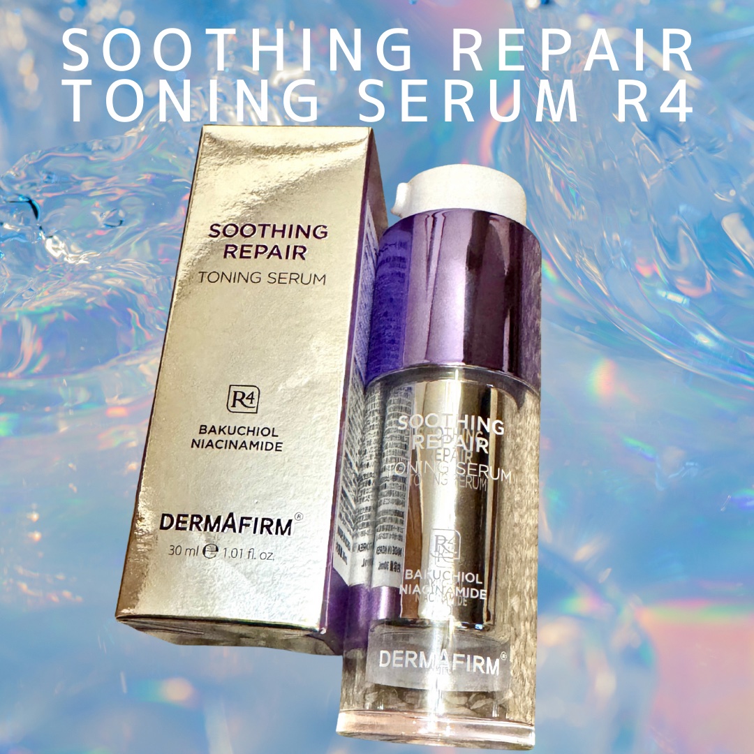 SOOTHING REPAIR TONING SERUM R4/ダーマファーム/美容液を使ったクチコミ（1枚目）