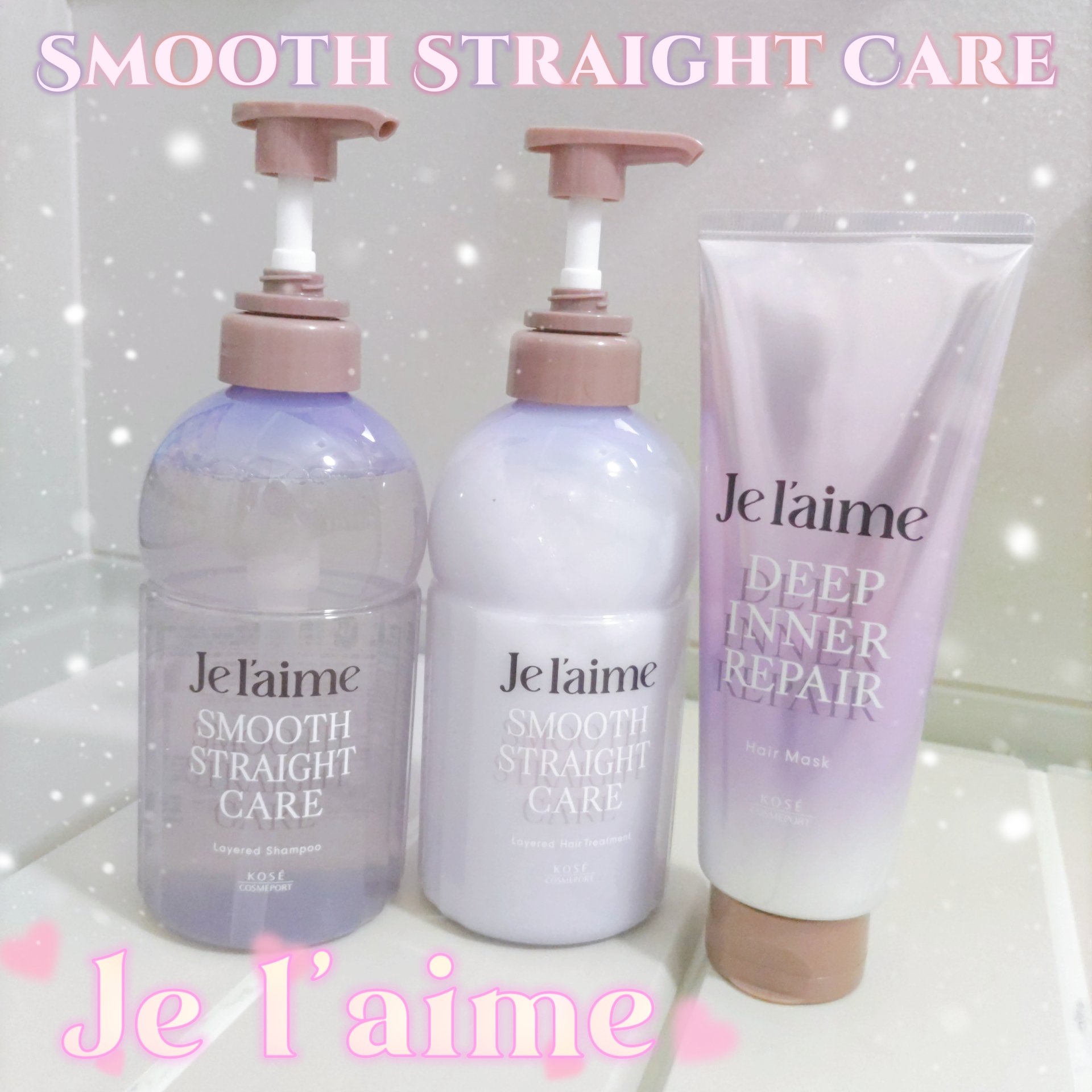 ジュレーム レイヤード ディープ インナーリペア ヘアマスク/Je l'aime/ヘアマスク・ヘアパックを使ったクチコミ（1枚目）