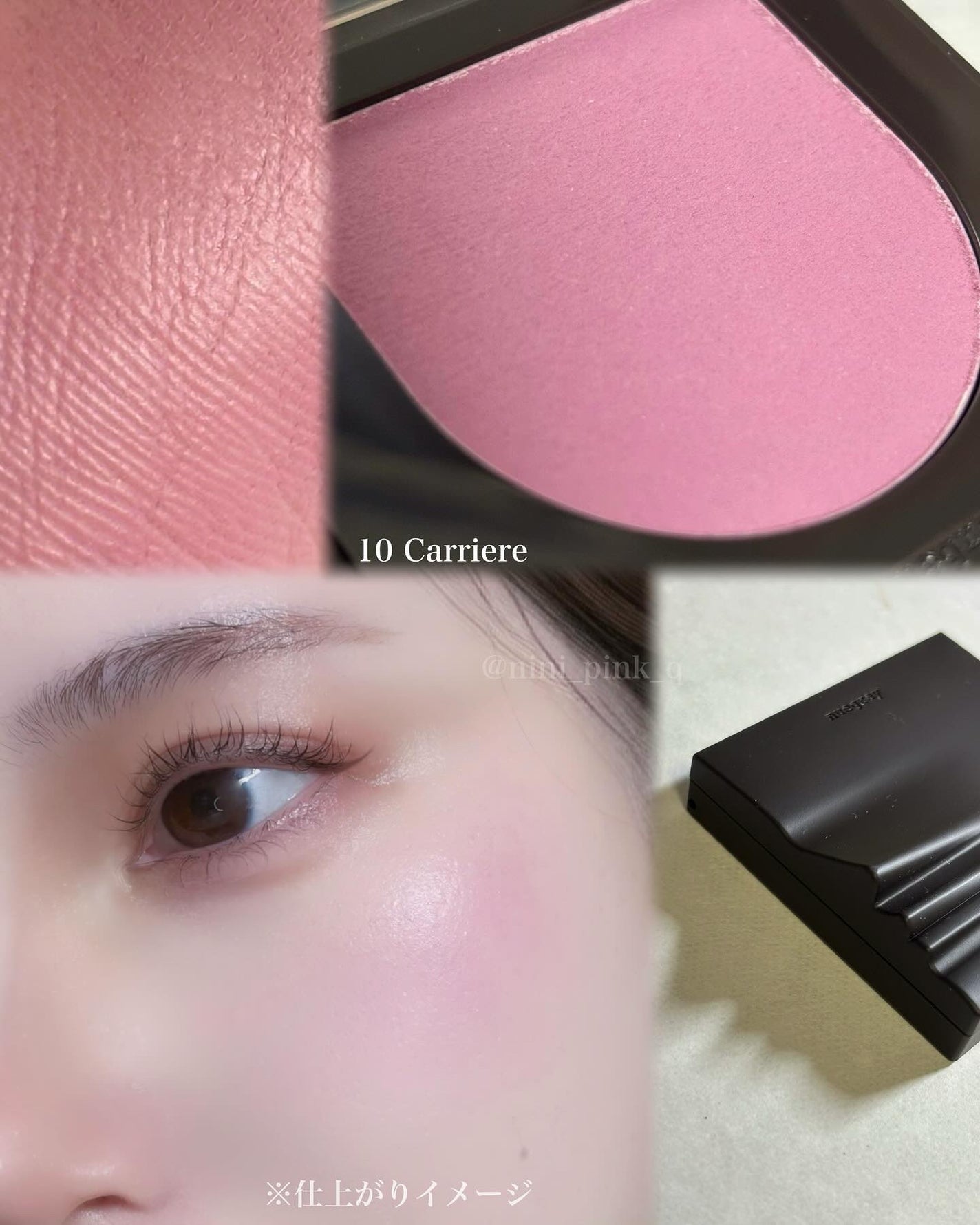 スウェイチークブラッシャー/nuegray/ジェル・クリームチークを使ったクチコミ(4枚目)