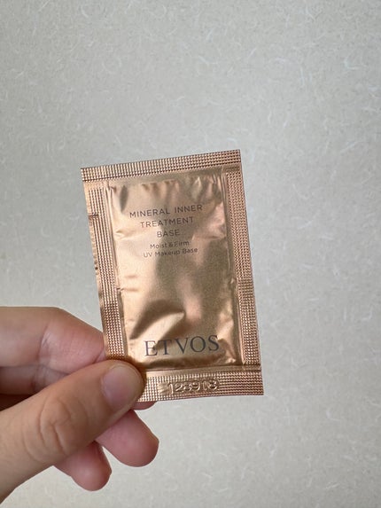 ミネラルインナートリートメントベース/エトヴォス/化粧下地を使ったクチコミ(1枚目)