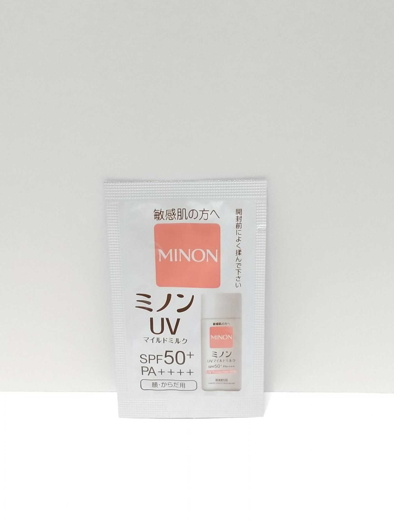 ミノンUVマイルドミルク/ミノン/日焼け止めミルクを使ったクチコミ（1枚目）