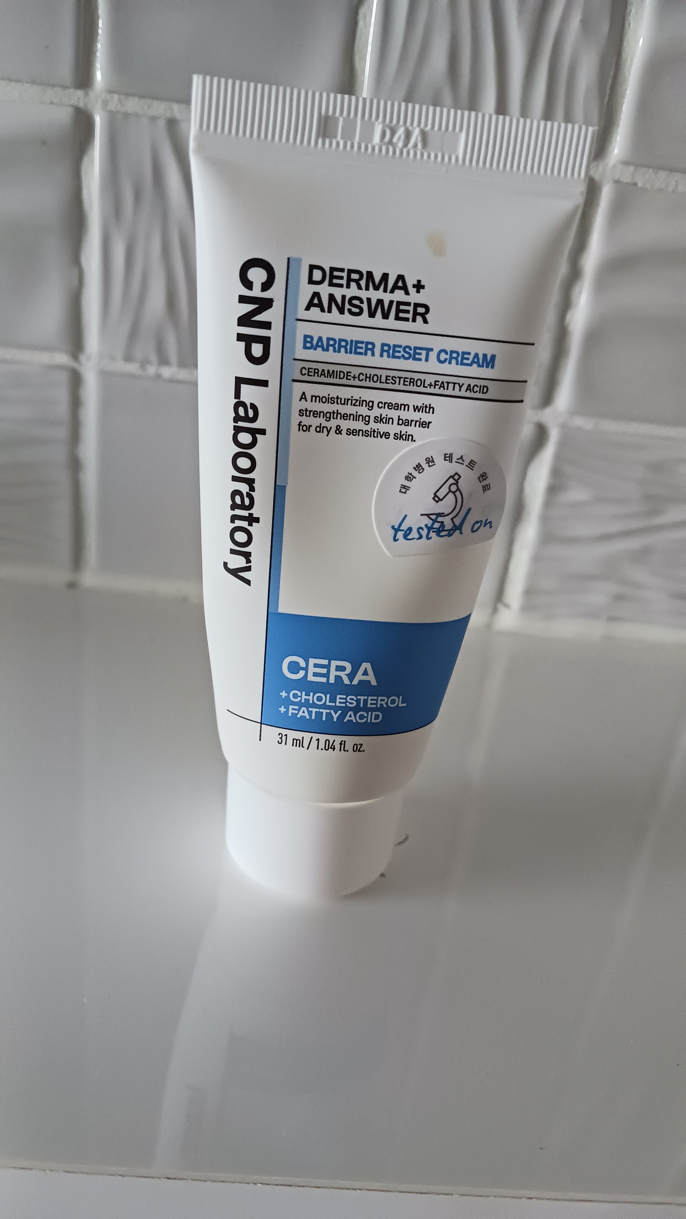 ダーマアンサーバリアリセットクリーム/CNP Laboratory/フェイスクリームを使ったクチコミ（1枚目）