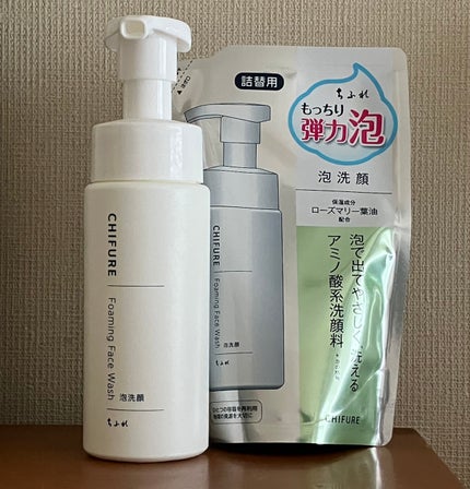 泡洗顔/ちふれ/泡洗顔を使ったクチコミ(1枚目)