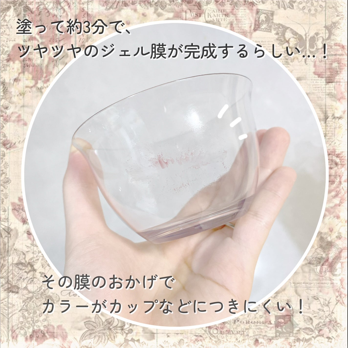 アップトゥーミー ハグマイリップ カラーロックプランパー/up2me/リッププランパーを使ったクチコミ(6枚目)