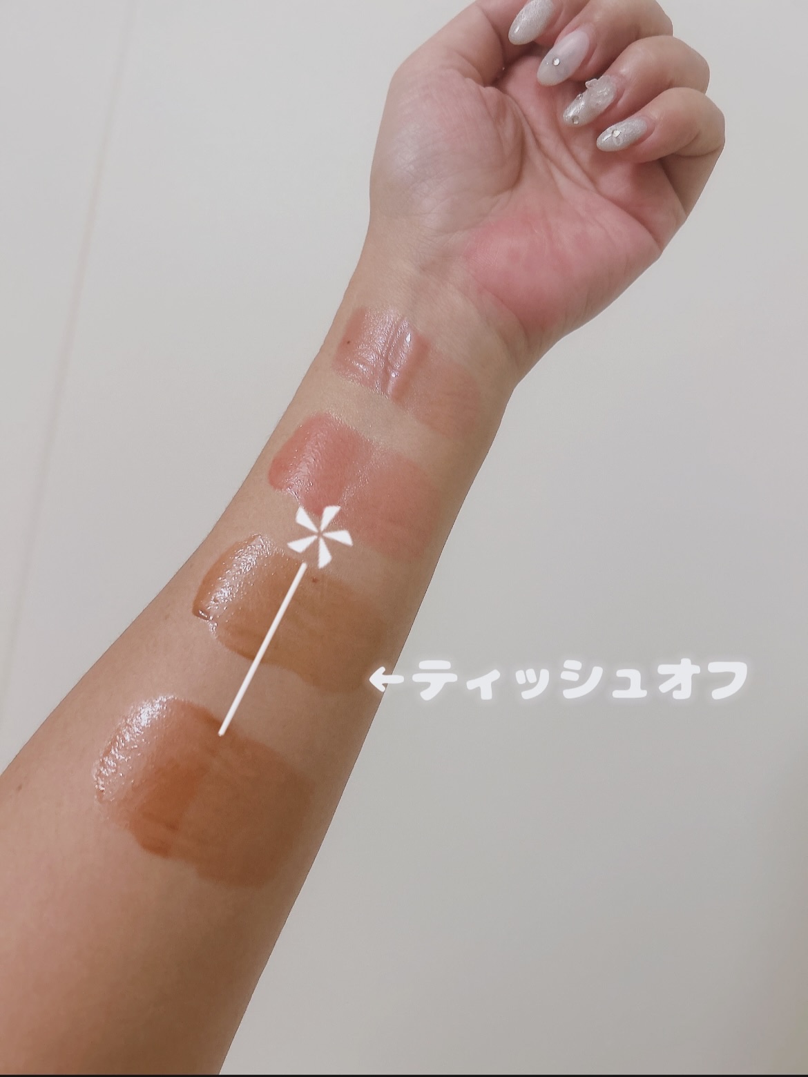 デュー ドロップ ティント/Coralhaze/リップティントを使ったクチコミ（3枚目）