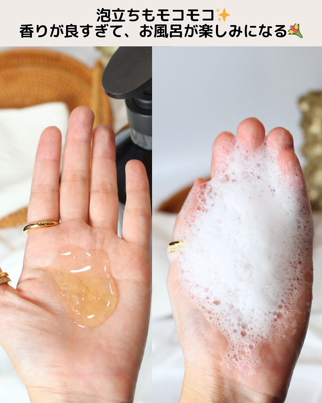 ヘトラス　シャンプー＆トリートメント/hetras/市販シャンプーを使ったクチコミ（3枚目）