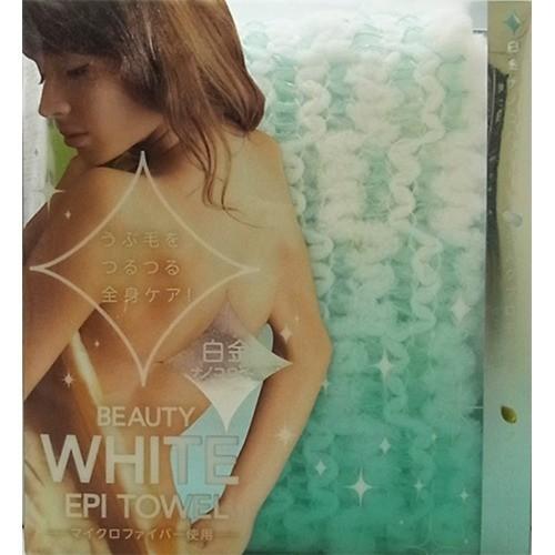 美ホワイトエピタオル 1枚