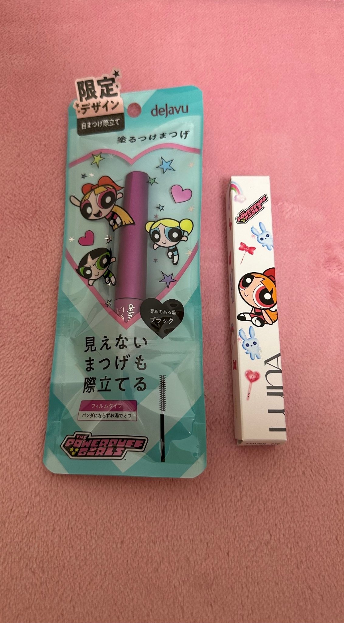 「塗るつけまつげ」自まつげ際立てタイプ/デジャヴュ/マスカラを使ったクチコミ（1枚目）