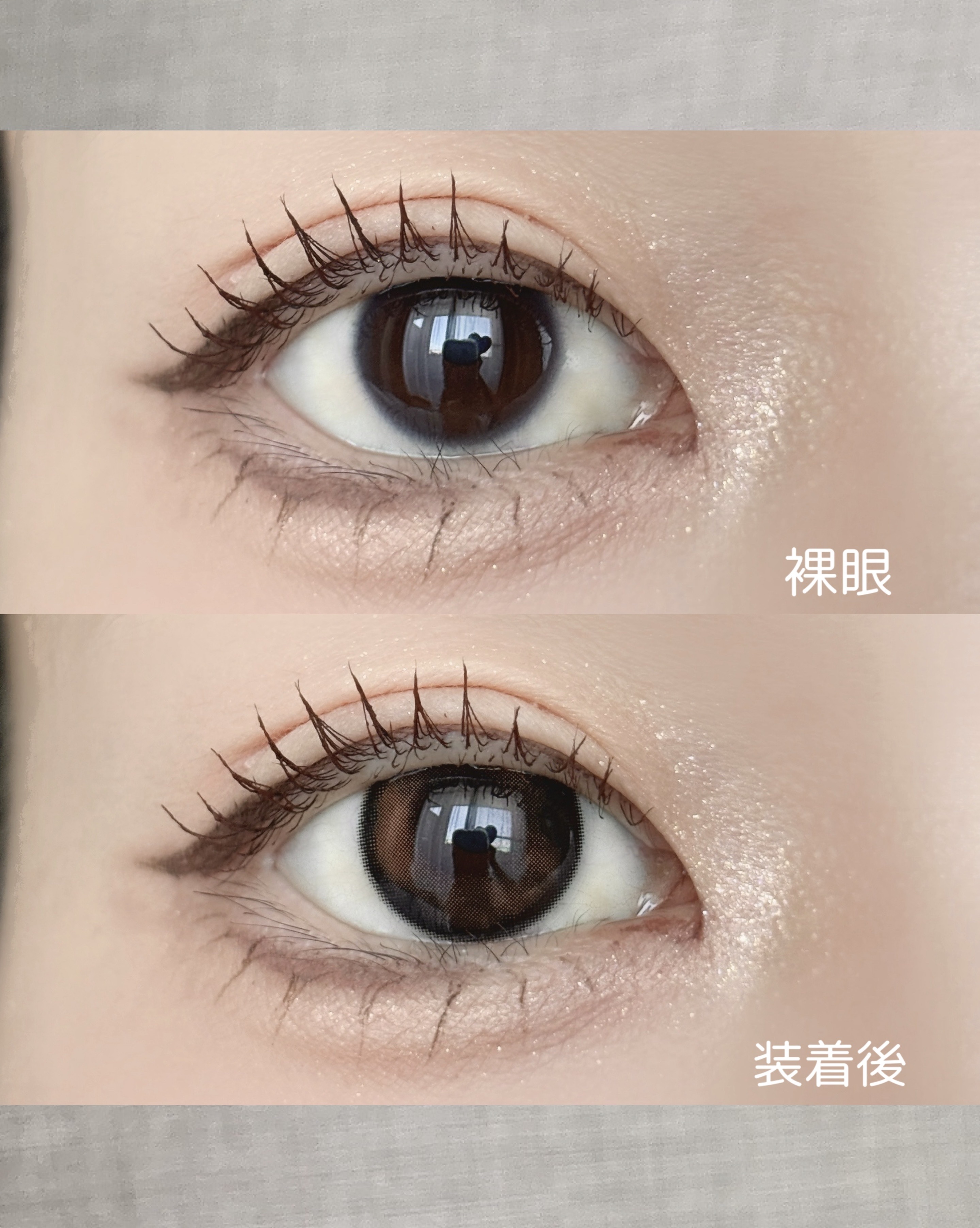 LILMOON 1day 0.03ZERO ゼロインク/LILMOON/ワンデー（１DAY）カラコンを使ったクチコミ（2枚目）