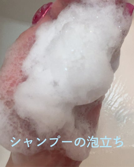 OR スパ・シャンプー フラッフィーリフレッシュ/トリートメント フラッフィーリフレッシュ/Off&Relax/市販シャンプーを使ったクチコミ(5枚目)