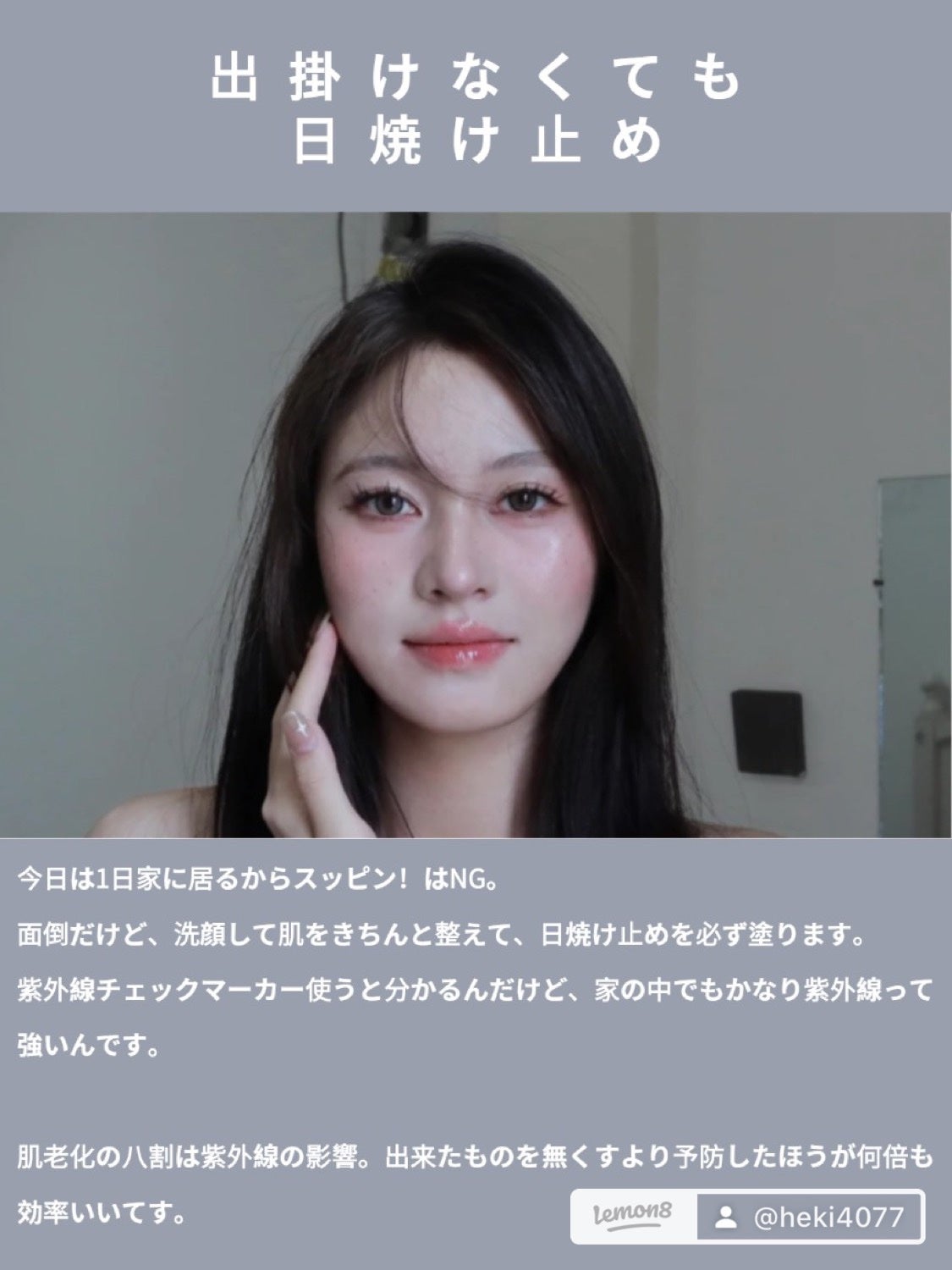 ココチ エージー グローイング エッセンス クリーム マスク/COCOCHI/フェイスクリームを使ったクチコミ(4枚目)