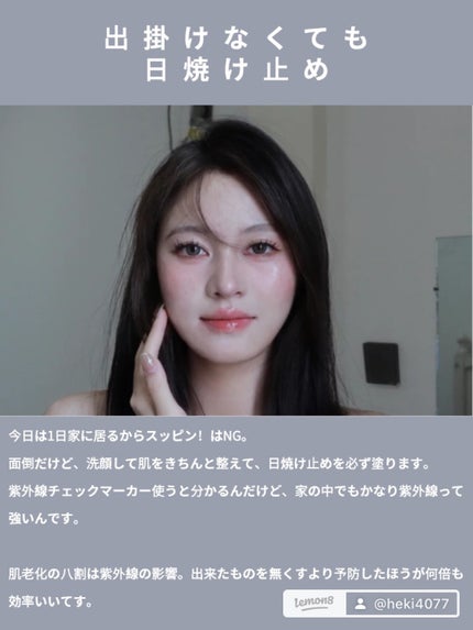 ココチ エージー グローイング エッセンス クリーム マスク/COCOCHI/フェイスクリームを使ったクチコミ(4枚目)