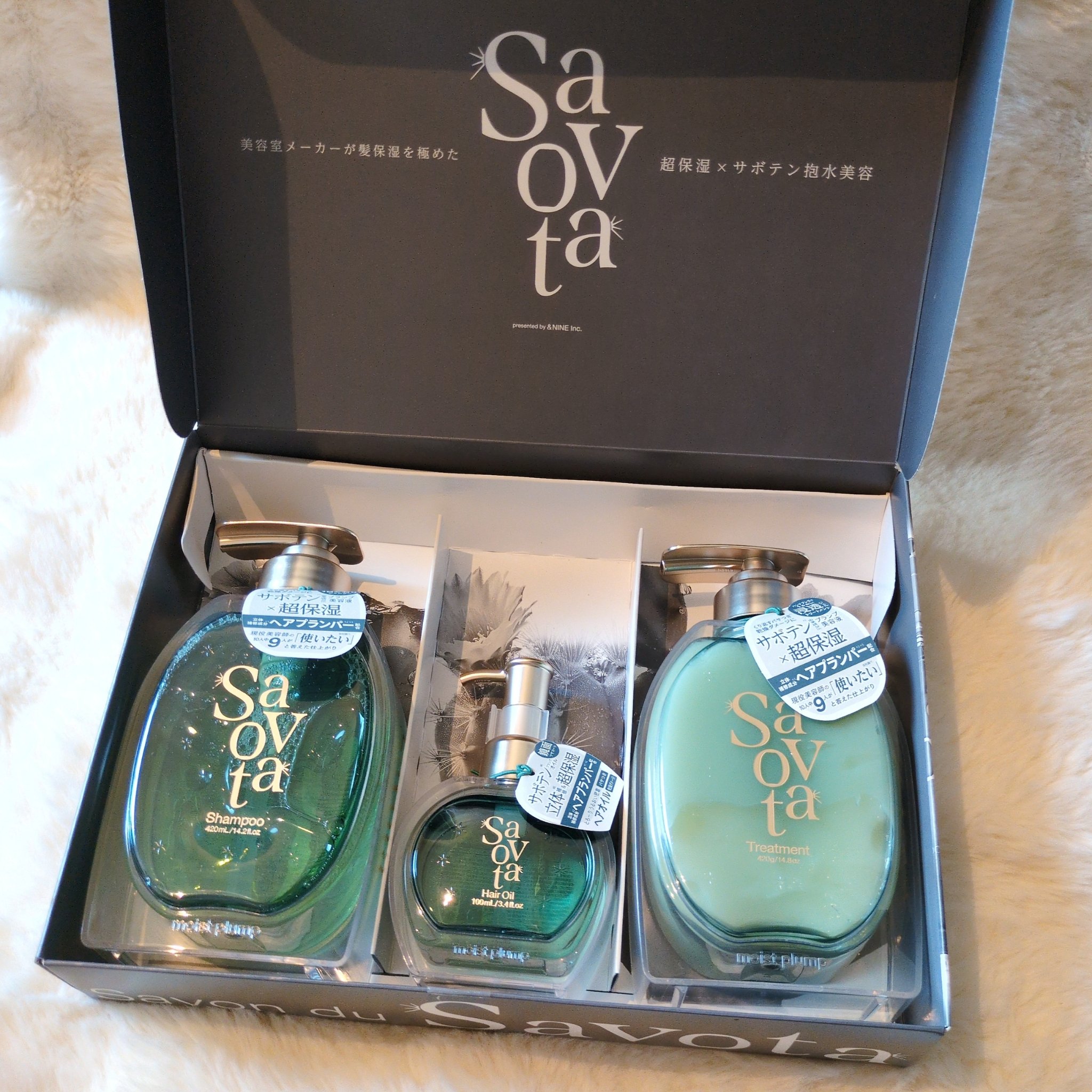 サボンドサボタ　モイストプランプシャンプー/ヘアトリートメント/Savon du Savota/シャンプー・コンディショナーを使ったクチコミ（2枚目）