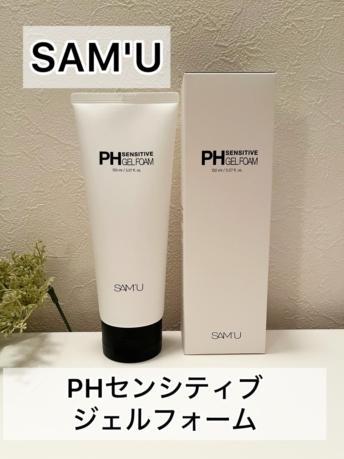 PHセンシティブジェルフォーム/SAM'U/その他洗顔料を使ったクチコミ（1枚目）