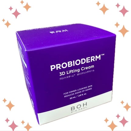 ãã€ãªããŒã«ã ãããã€ãªããŒã  3Dãªããã£ã³ã°ã¯ãªãŒã /BIOHEAL BOH/ãã§ã€ã¹ã¯ãªãŒã ã䜿ã£ãã¯ãã³ãïŒ2æç®ïŒ