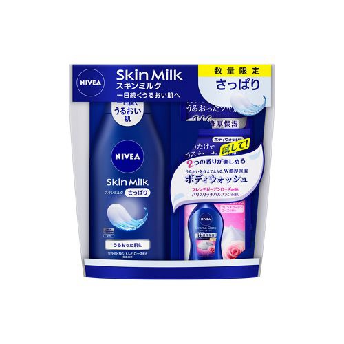 ニベア スキンミルク さっぱり やさしいフローラルの香り さっぱり＋クリームケアボディウォッシュ付き