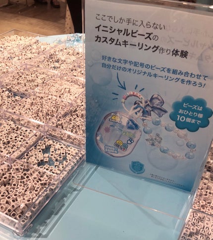 Mmiy_cosme ãã©ãã100ð«¶ on LIPS ãSAM'U(ãµãã¥)åå€å±éå¬ïŒPOPUPã«è¡ã£ãŠããŸããâ¡å..ãïŒ5æç®ïŒ