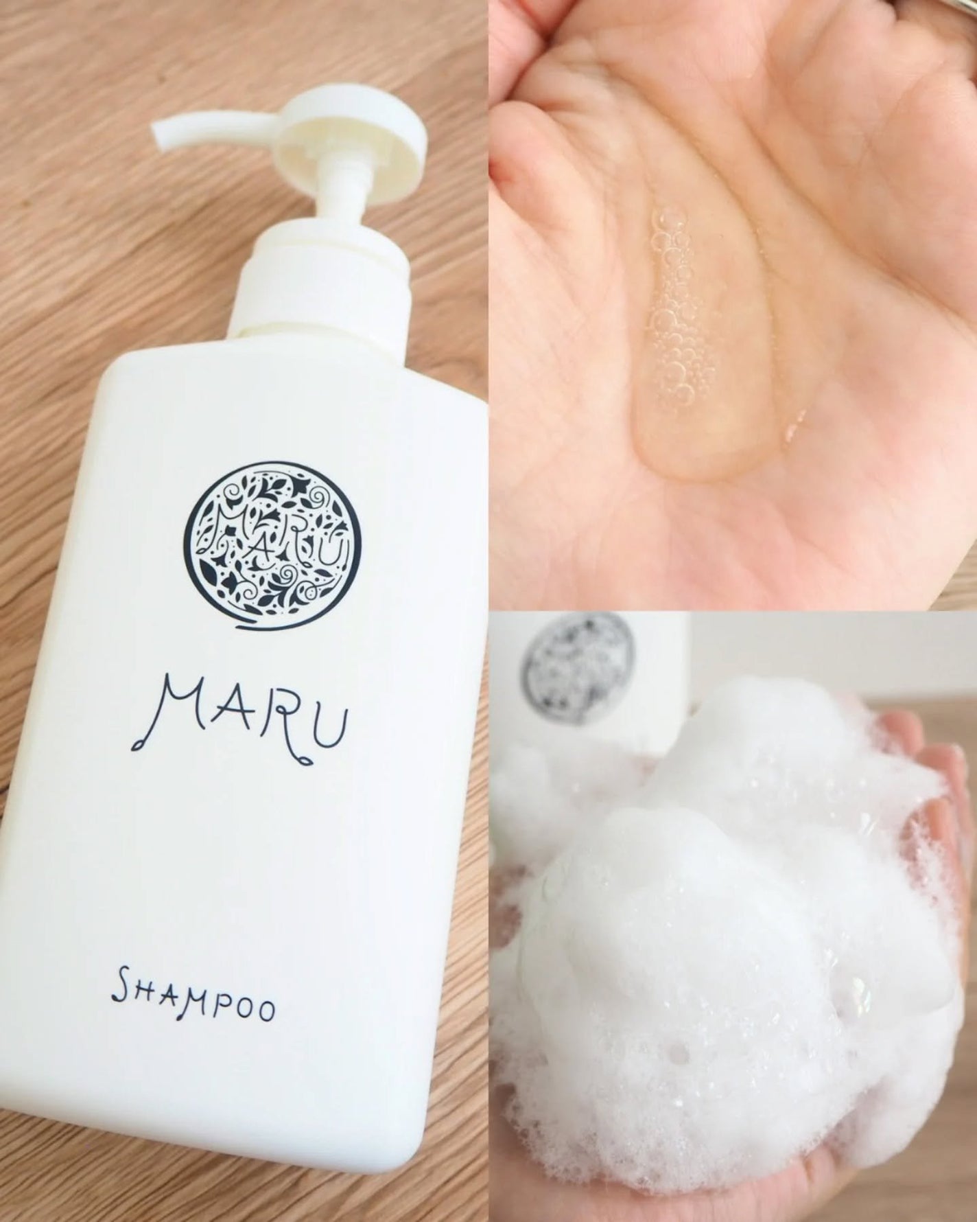 マルシャンプー・トリートメント/MARU/市販シャンプーを使ったクチコミ(2枚目)