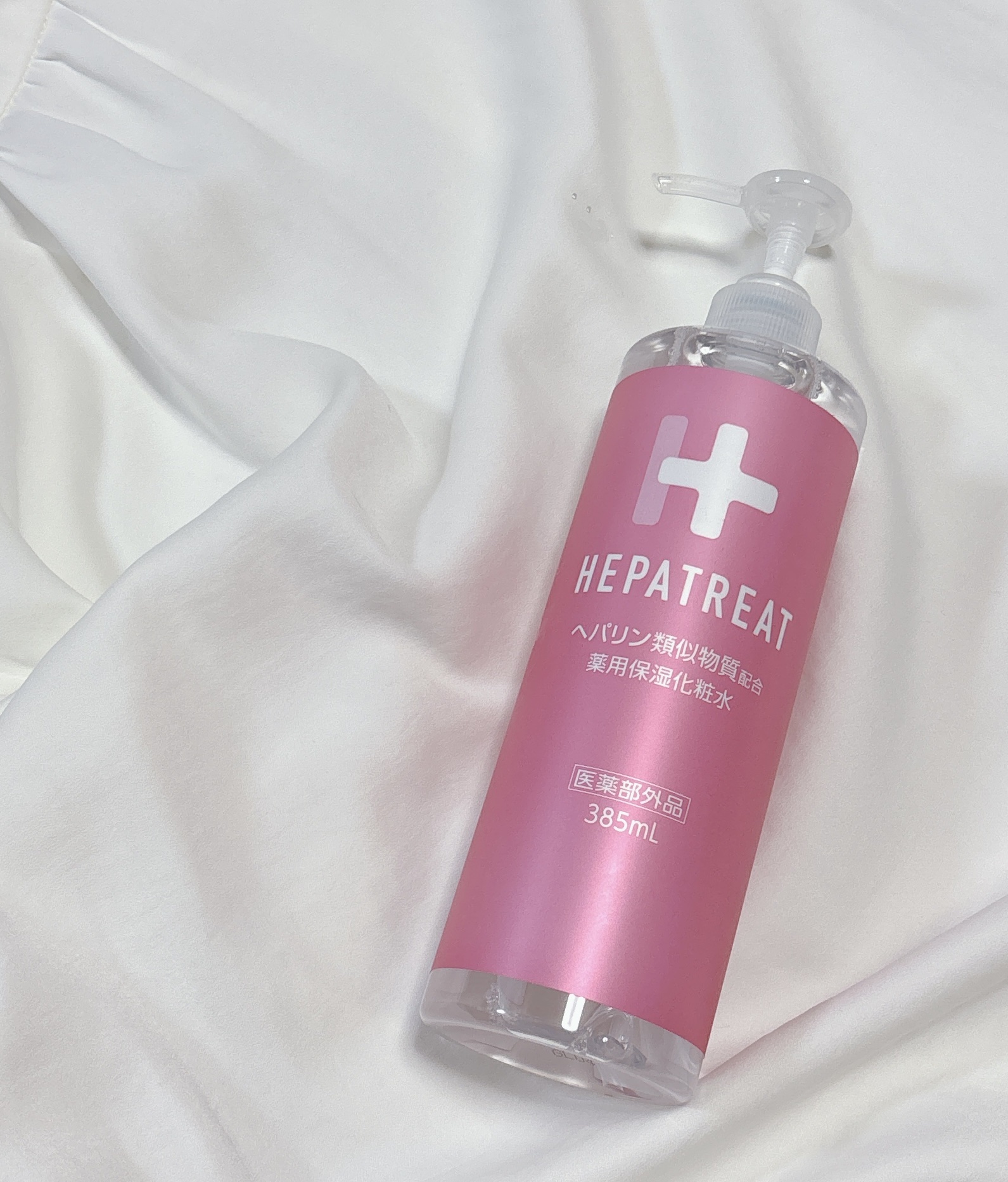 を使ったクチコミ（1枚目）