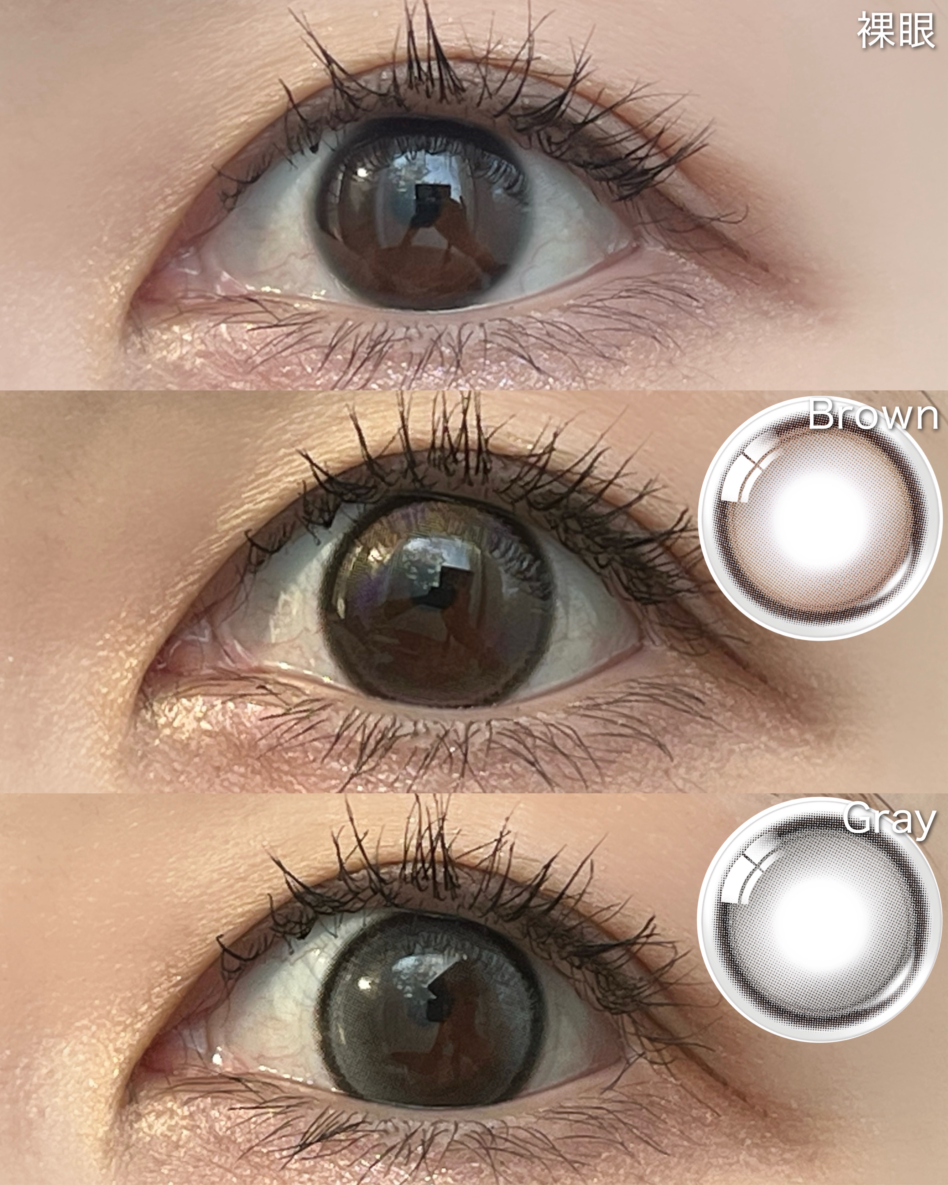 Glowy Tear 1day/OLENS/ワンデー（１DAY）カラコンを使ったクチコミ（2枚目）