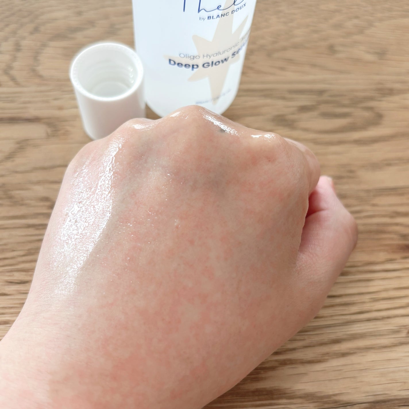 mari on LIPS 「ザラボバイブランドゥうるおいチャージ水分ディープグローセラム8..」(3枚目)