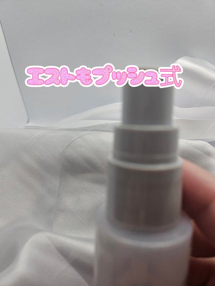 リフレッシング デイケアミスト ハーバルスプラッシュの香り/est/ミスト状化粧水を使ったクチコミ(4枚目)