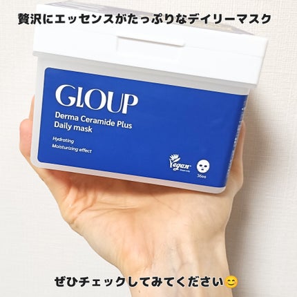 ãããð€ãšããµ on LIPS ã#PR#flexcos#ãã¬ãã¯ã¹ã³ã¹#ãã€ãªãŒãã¹ã¯#ã«ãŒã..ãïŒ8æç®ïŒ