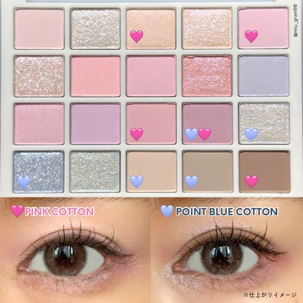 ムードシャドウパレット/dasique/アイシャドウパレットを使ったクチコミ(4枚目)