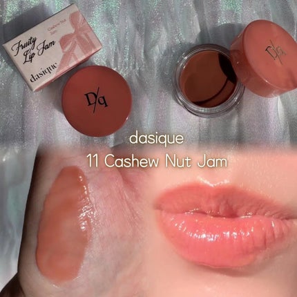 りーぽんフォロバ◎ on LIPS 「秋メイクにオススメ🐿✨デイジークミューテッドナッツ3アイテムの..」(4枚目)