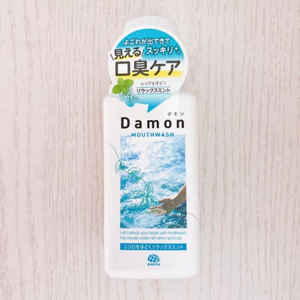 ダモン リラックスミント/Damon/マウスウォッシュ・スプレーを使ったクチコミ(1枚目)
