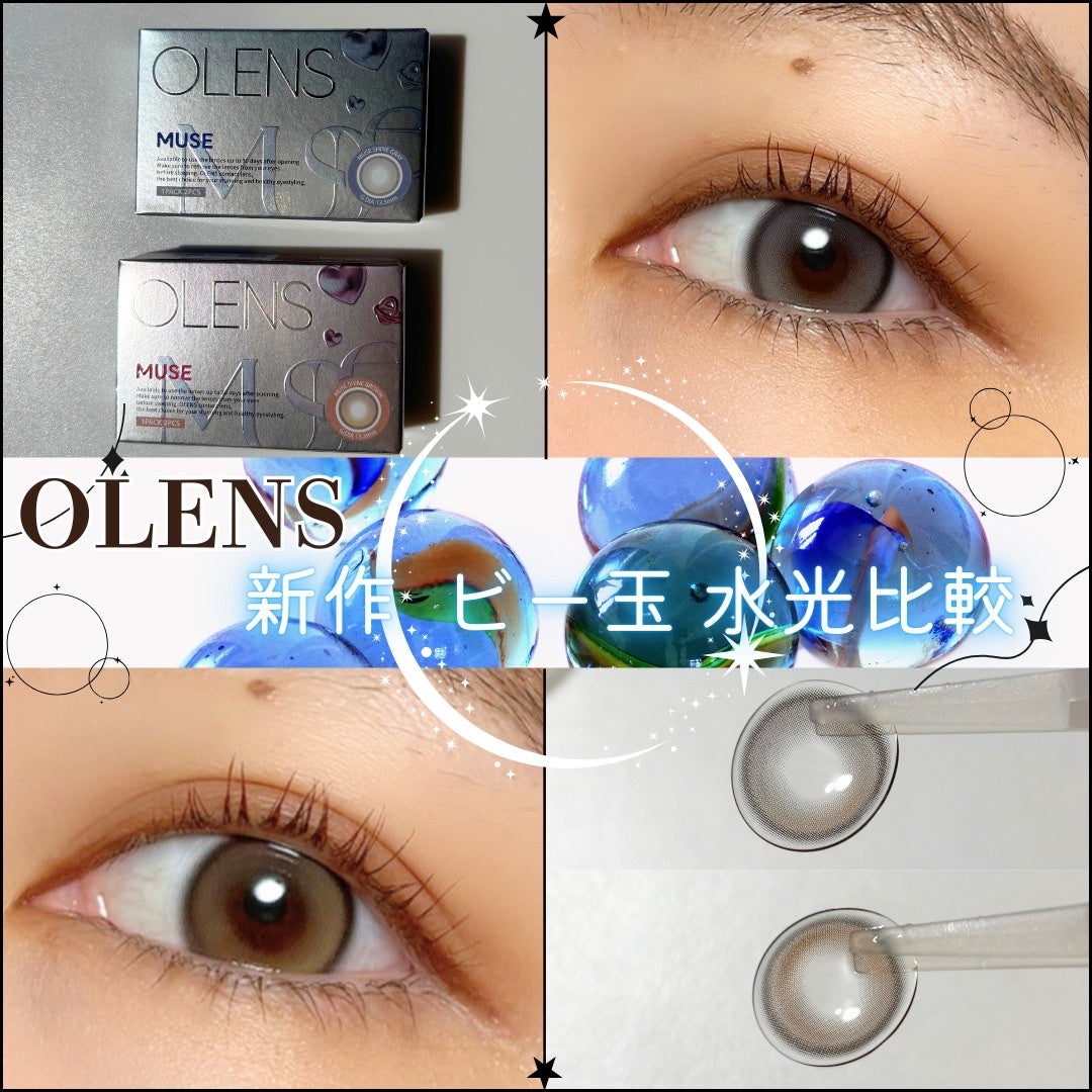 MUSE 1month/OLENS/1ヶ月(1MONTH)カラコンを使ったクチコミ(1枚目)