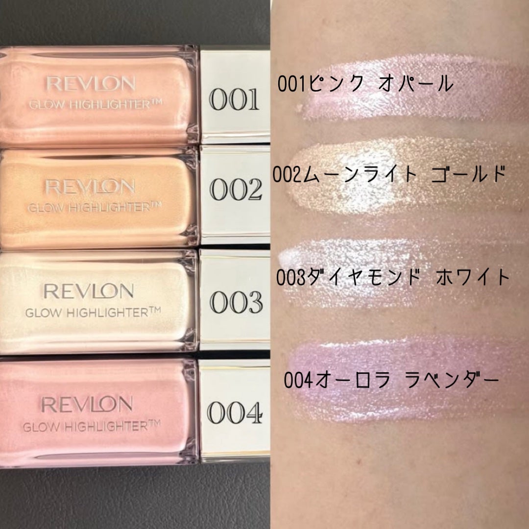 yuki on LIPS 「こんにちは♪yukiです😊♥️いつも投稿見ていただきありがとう..」(2枚目)