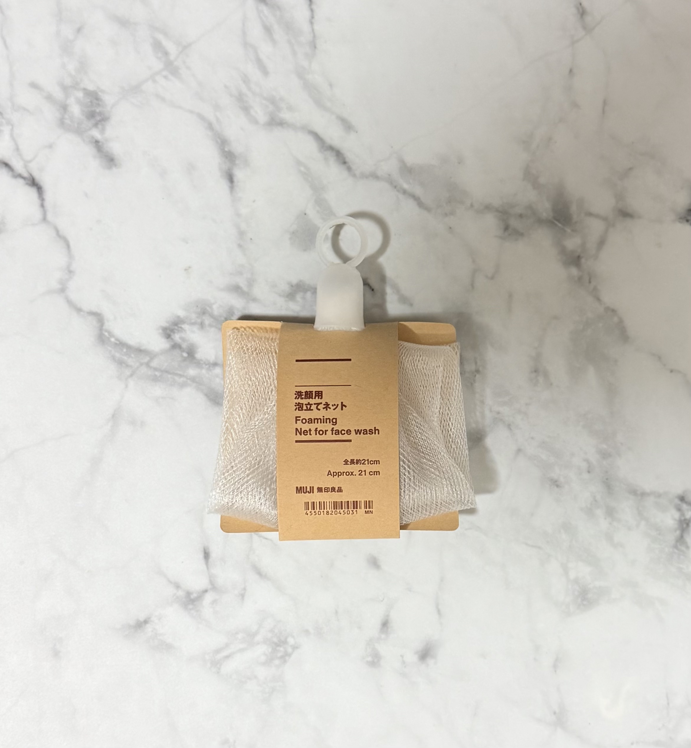洗顔用泡立てネット/無印良品/その他スキンケアグッズを使ったクチコミ（1枚目）