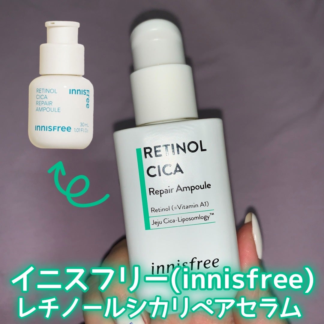 レチノール シカ リペア セラム/innisfree/美容液を使ったクチコミ(1枚目)