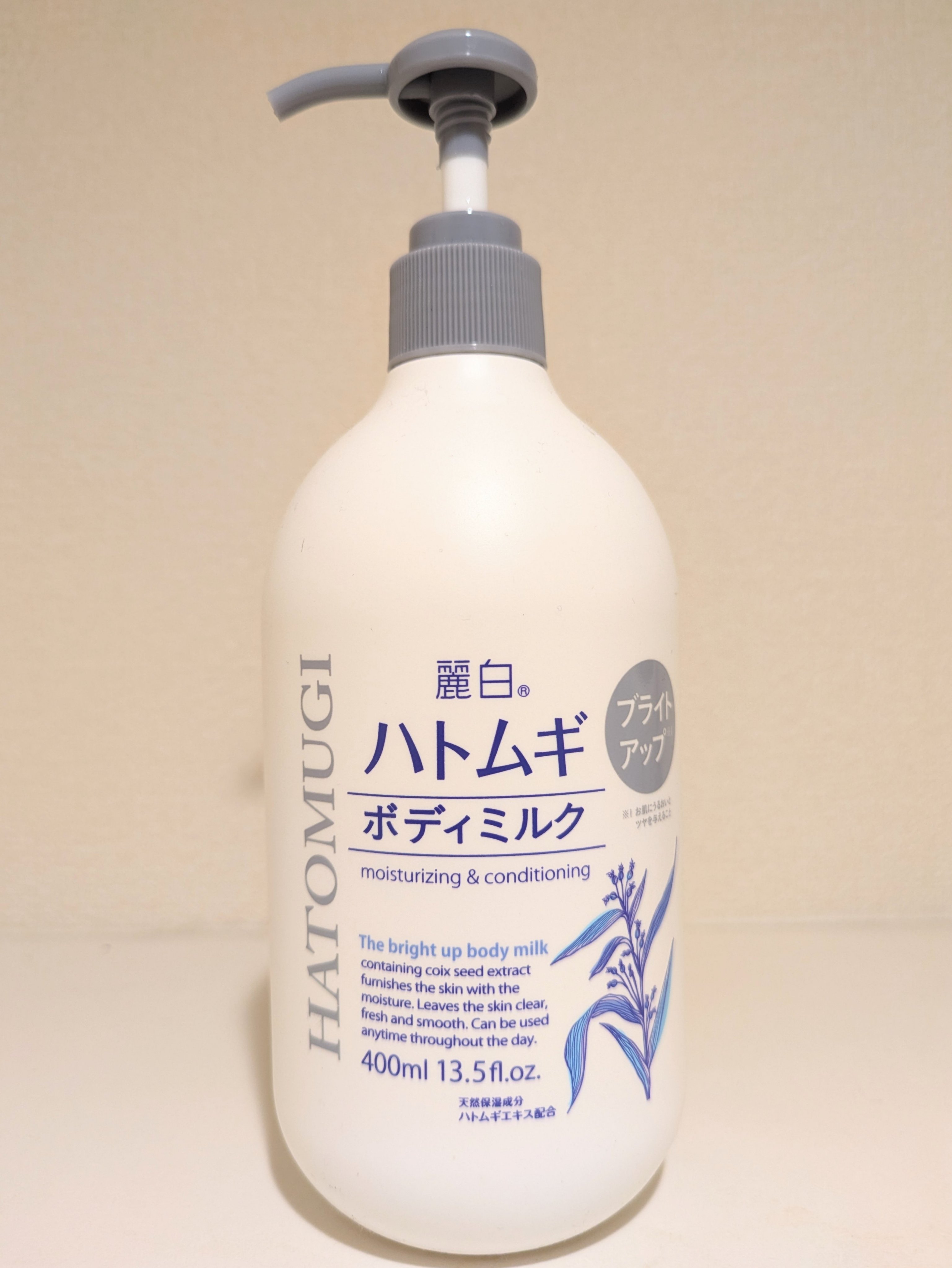 薬用ホワイトコンク ボディゴマージュCII/ホワイトコンク/ボディスクラブを使ったクチコミ（3枚目）