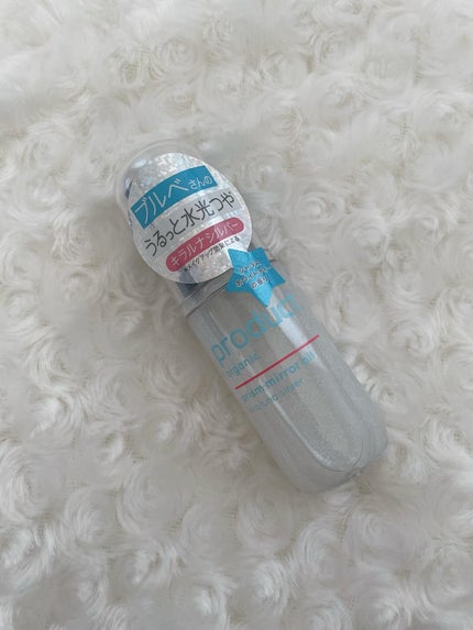 パイン on LIPS 「ザ・プロダクト プリズムミラーオイルご紹介します♪こちらは、パ..」(2枚目)