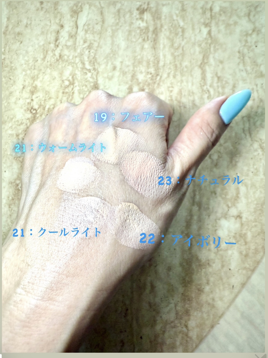 スキンレイヤーカバーフィットコンシーラー/ABOUT TONE/リキッドコンシーラーを使ったクチコミ（2枚目）