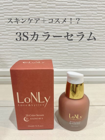 3S カラーセラム/LoNLy /リキッドチークを使ったクチコミ(1枚目)