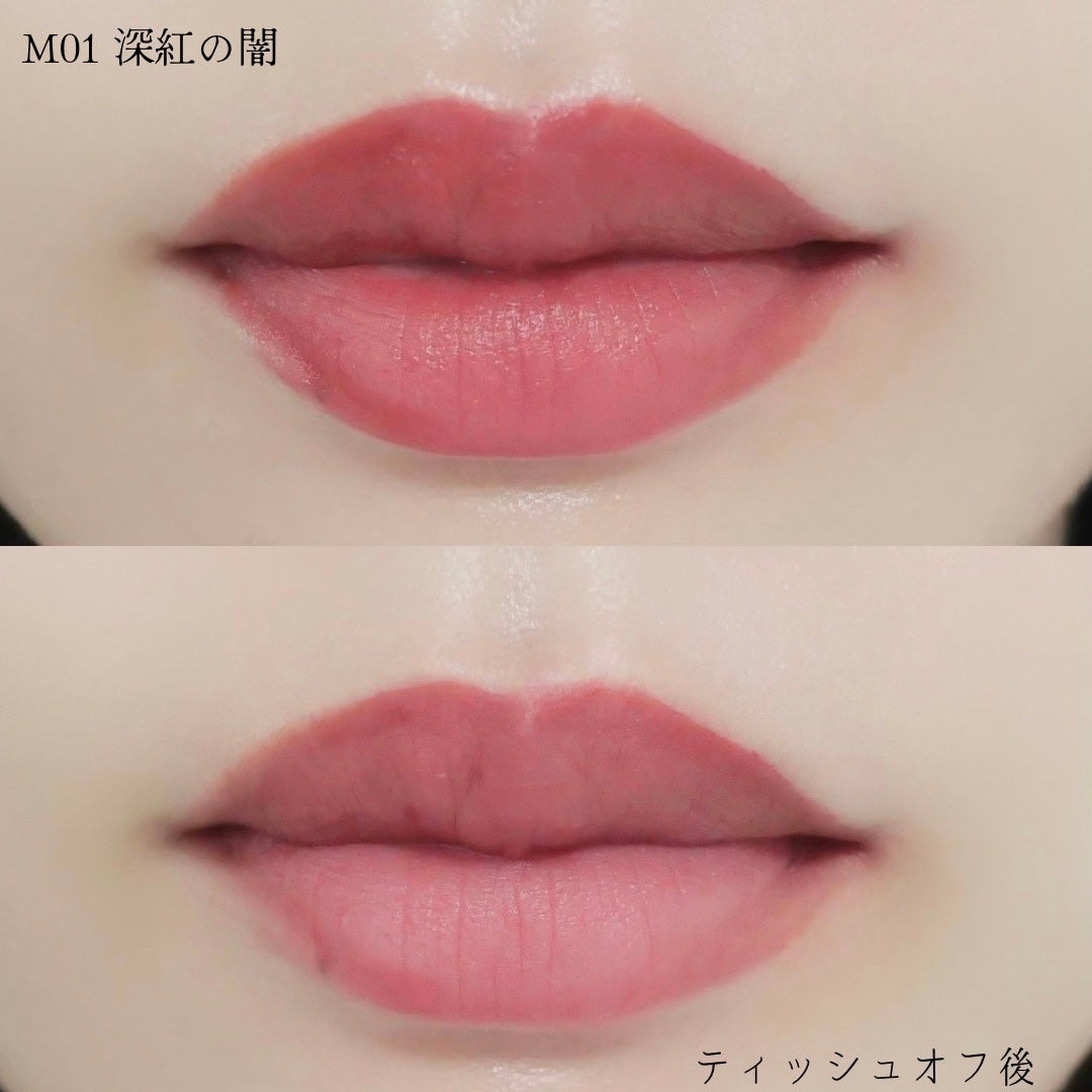 リップモンスター スフレマット/KATE/口紅を使ったクチコミ(4枚目)