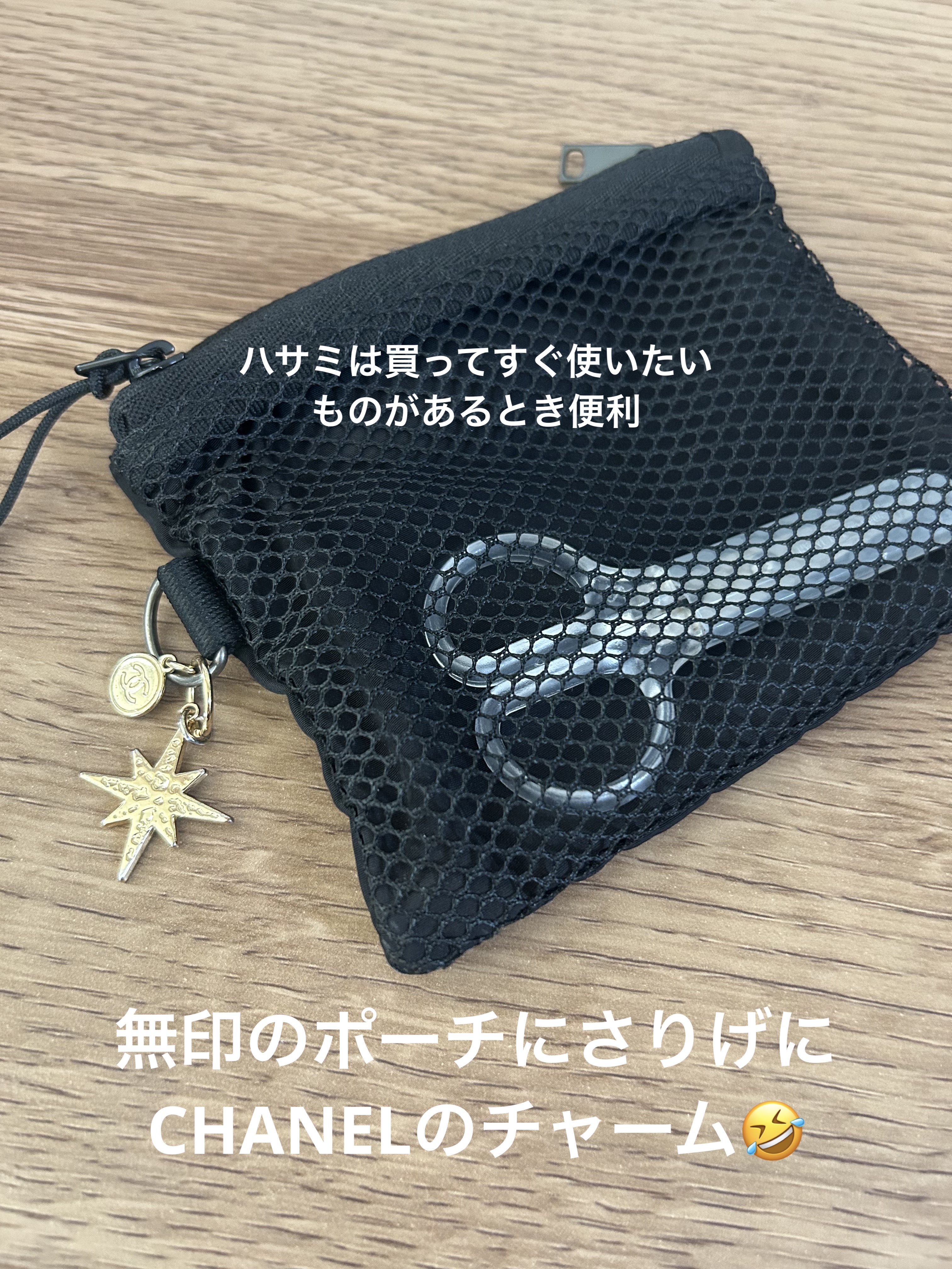 ロートメメⓇ モイスチャーティアセラムⓇ（医薬品）/ロート製薬/その他を使ったクチコミ（2枚目）