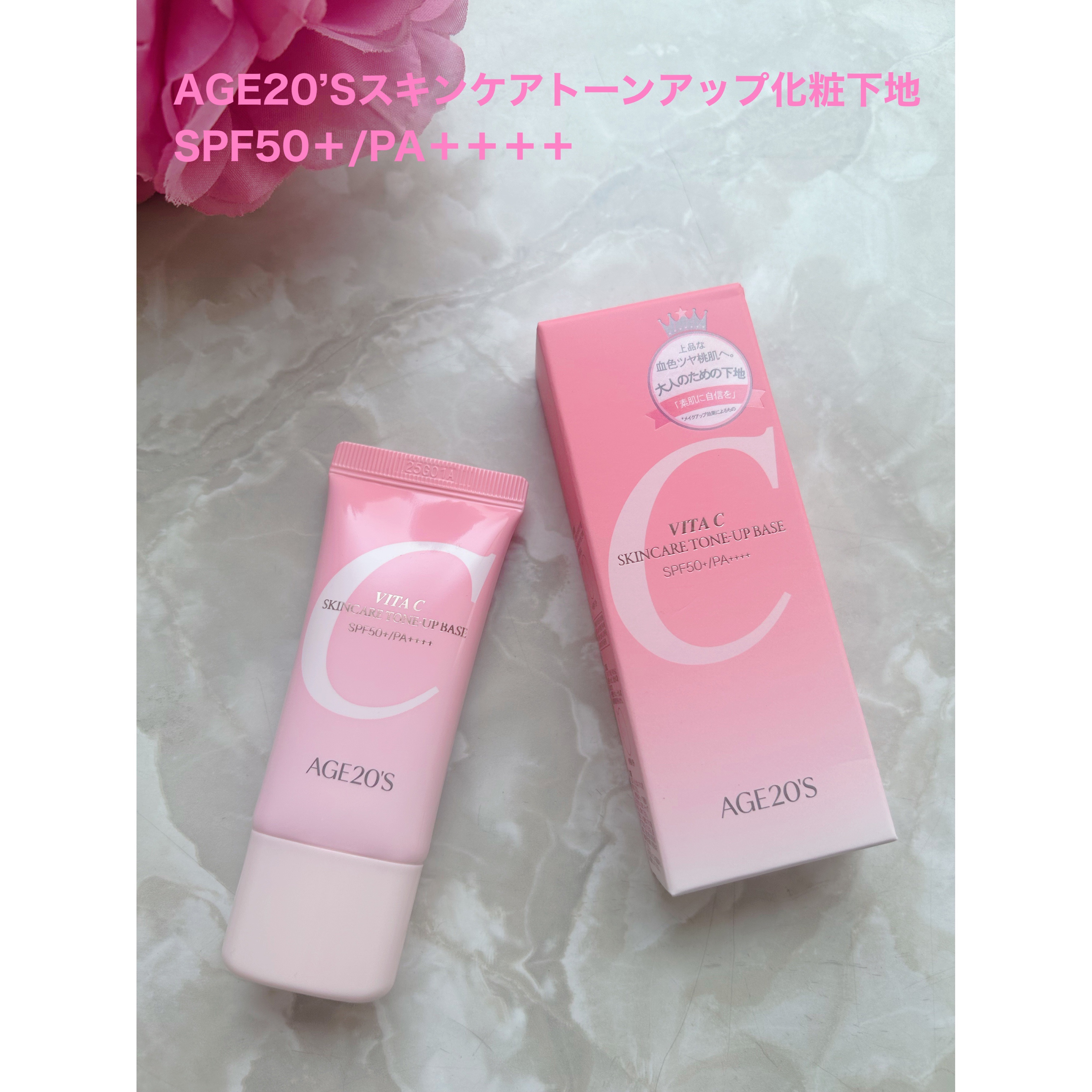 SIGNATURE ESSENCE COVER PACT　/AGE20’s/クリーム・エマルジョンファンデーションを使ったクチコミ（3枚目）