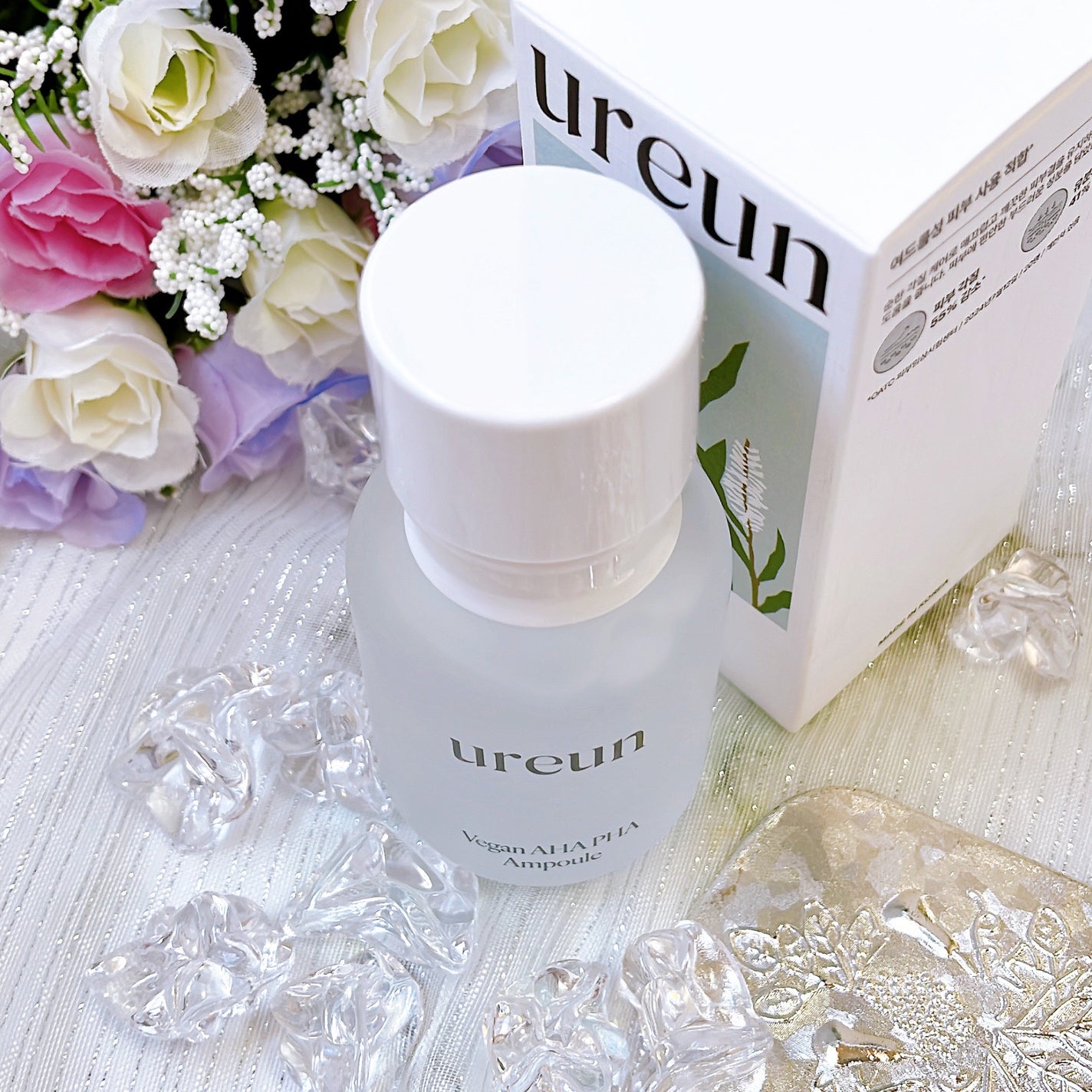 ヴィーガンAHA PHA アンプル/ureun/美容液を使ったクチコミ(4枚目)