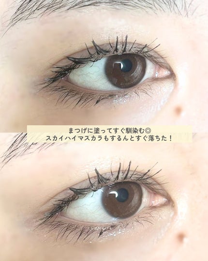 ã¹ã«ã€ãã€/MAYBELLINE NEW YORK/ãã¹ã«ã©ã䜿ã£ãã¯ãã³ãïŒ4æç®ïŒ