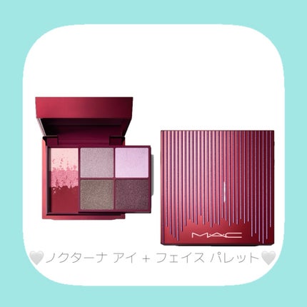 ノクターナ アイ + フェイス パレット/M・A・C/アイシャドウパレットを使ったクチコミ(2枚目)