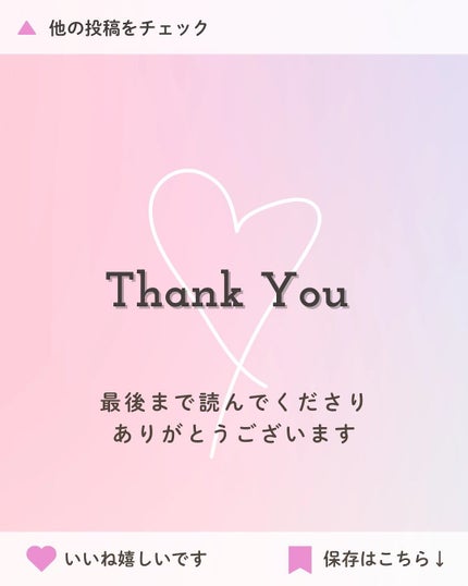 ダイブインスージングクリーム/Torriden/フェイスクリームを使ったクチコミ(4枚目)